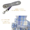 YOASONEK Dog Harness, Cat Harness, Lead, Cute, Checkered Pattern, JK