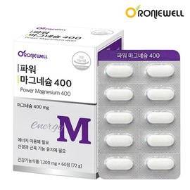 Roniewell [로니웰] 파워 마그네슘 400 60정 (2개월분) [Ronniewell] Power Magnesium 400 60 Tablets (2-Month Supply)