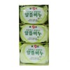 Malpyo Beauty Soap Facial Cleansing Cucumber Soap 140g x 3 2ea