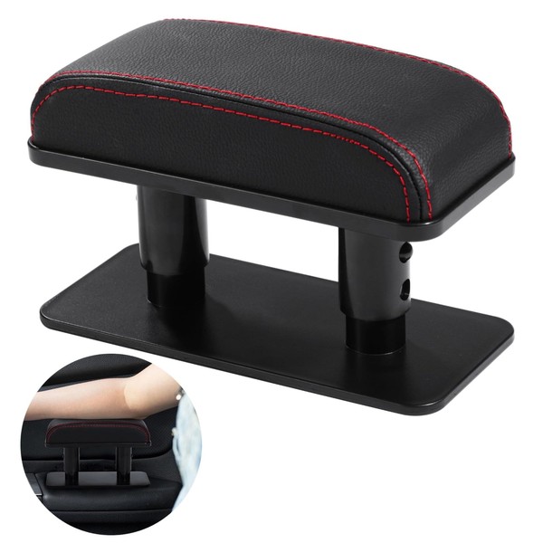 YHomU Car Armrest Pad, Adjustable Armrest Left Elbow Support, General