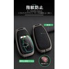 [TECART] Subaru Key Case, Key Holder, Key Bag, Key Ring,