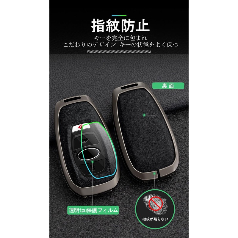 [TECART] Subaru Key Case, Key Holder, Key Bag, Key Ring,