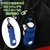 Lunari Golf Ball Case 3 Ball Holder Tea Case Lightweight