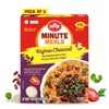 MTR Ready-To-Eat: Rajma Chawal - Red Kidney Beans Rice -