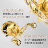 Gomexus CH120 Reel Handle, Daiwa (Daiwa) Shimano Bait Reel, Double
