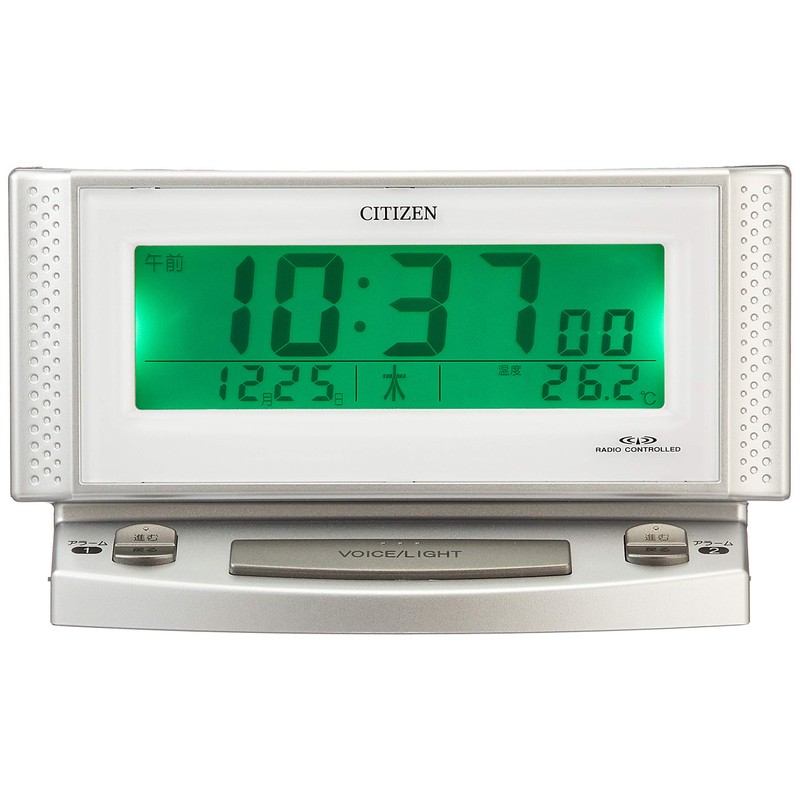 Citizen Atomic Alarm Clock Digital parudezittoboisu 2 Voice Alarm Silver