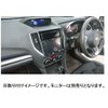 Canak Planning Carrozzeria (Pioneer) KLS-F803D 8V Car Navigation Installation Kit