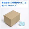 Earth Cardboard, 80 Size, Set of 40, A4, Depth 7.5