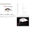 Duo Raris Crank 50SSR Kabuki ADA3033 Sparkling Crown