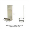 WORI Graige, Simple Goddess Shelf, Stand, Width 3.1 x Depth