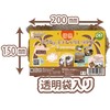 Kawai Passion Horihori Coconut Tunnel