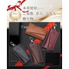 Men's Key Case, Genuine Leather, 6 Tiers, Card Key Case,