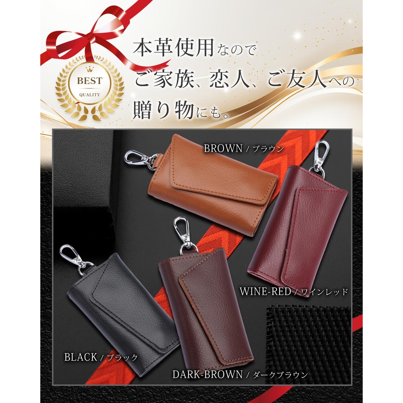Men's Key Case, Genuine Leather, 6 Tiers, Card Key Case,