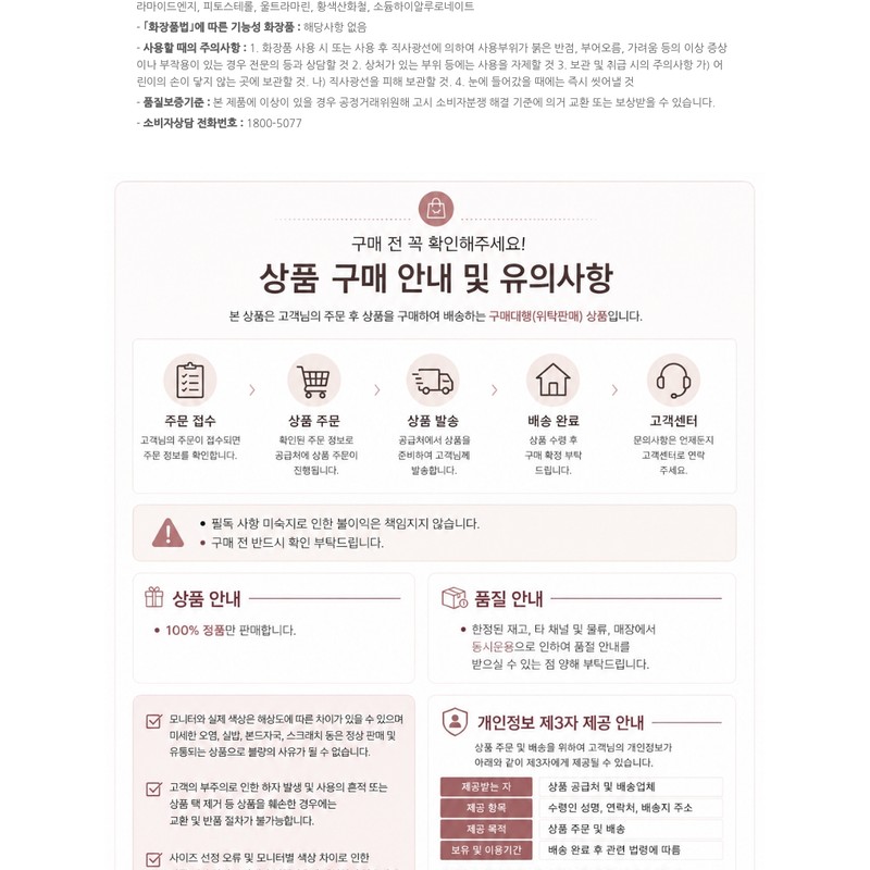 KISSME Heroine Make Poreless Keep Loose Powder / KISSME 히로인메이크