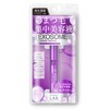 UNLABEL EX Eyelash Serum