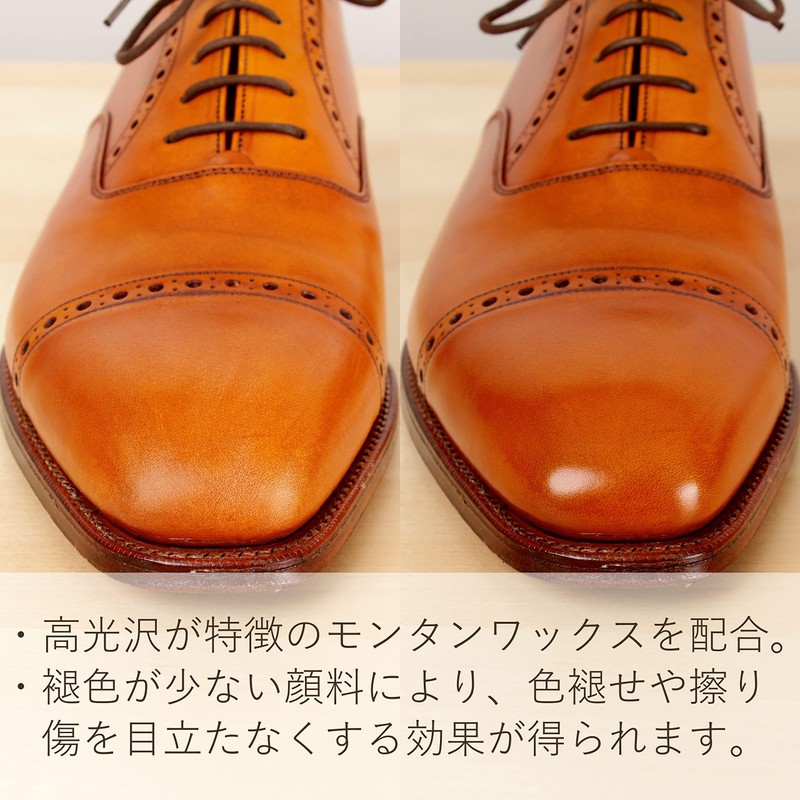 Boot Black Shoe Cream, for Smooth Leather - 55g Emulsified