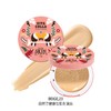 Fortheskin - VITACOLLA Hydro Cushion Beige NO.21