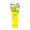 KEANA BEAUTE Bright Cosmetics Pore Cleansing Scrub, Facial Cleanser, 4.2