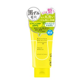 KEANA BEAUTE Bright Cosmetics Pore Cleansing Scrub, Facial Cleanser, 4.2 oz (120 g)