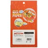 Pearl Metal Arrange DECO Wax Paper 8.6"x9.8" 32-Sheet Happy D-1160