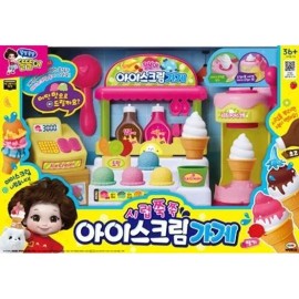 미미월드 똘똘이 시럽쭉쭉 아이스크림가게 : 토이저러스