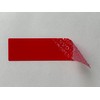 Void Open Seal - Residue-Free Security Labels "Security Seal" on