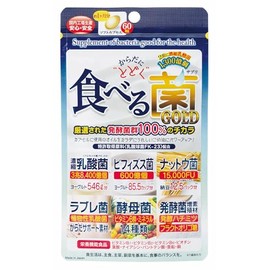 JAPAN GARDS SC Bacteria Eating Body Gold 60 Tablets Concentrated Lactic Acid Bacteria Bifidobacteria Nattobacillus Rabre Bacteria Yeast Fermentation Bacteria Growth Material Formulated