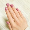Modern Mauve, Just Stick On Manicure, Parakeet, Modern Mauve