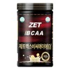 Jetrition Jetmax BCAA 900g Lemon 9000mg BCAA Glutamine 60 servings