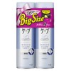 [Set of 2] Cape Super Hard, Fragrance-free, Extra Large, 10.6