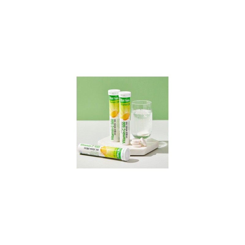 (Guthalo) Effervescent Vitamin C 80g, 20 tablets x 2 containers,