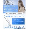 Face Pointer, Post, Pressure Point Pushing Stick, Face Massage Stick,