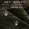 Cool Time Cooling Shade, Sunshade, Awning, Highly Breathable, Openwork Knit,