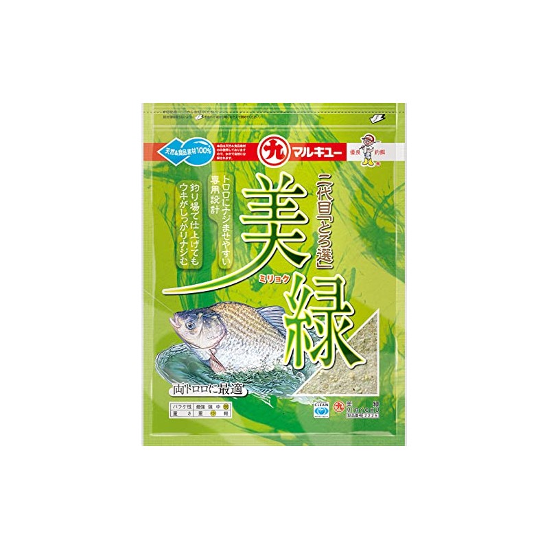 Marukyu Beautiful Green (Marukyu)