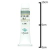 Kusakabe Oil Paint 0.7 fl oz (20 ml), No. 6