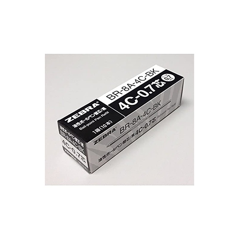 10pcs Zebra 4C-0.7 0.7mm Refill (Box Set) - Black Ink