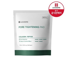 Leaders Pore Firming Pad Refill (50 sheets) / 리더스 모공 탄력 패드 리필 (50매)
