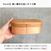 Yamaga Lacquerware Shop Magewappa Bento Box, Kyushu Cedar, Domestically Produced,