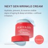 Peach Lily Crema Hidratante Reafirmante Peptide Pro Antiarrugas Última Generación
