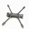 Mark4 7inch 295mm with 5mm Arm Quadcopter Frame 3K Carbon
