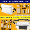 Waterproof Bag, Waterproof Pouch, IP68, Fully Waterproof Case, Shoulder Bag,