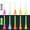 Znlaku Golf Tees Night Glow Golf Tee Premium Golf Competition