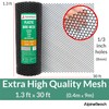 AlpineReach Plastic Wire Mesh 1.3ft x 30ft Fence Roll with