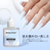 Missgooey Cuticle Remover, Cuticle Remover, Cuticle Treatment, Cuticle Care, Clean