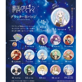F-Toys Confect Funeral Free Glitter Tin Badges Pack of 15 Candy Toys and Gum (Full Complement)