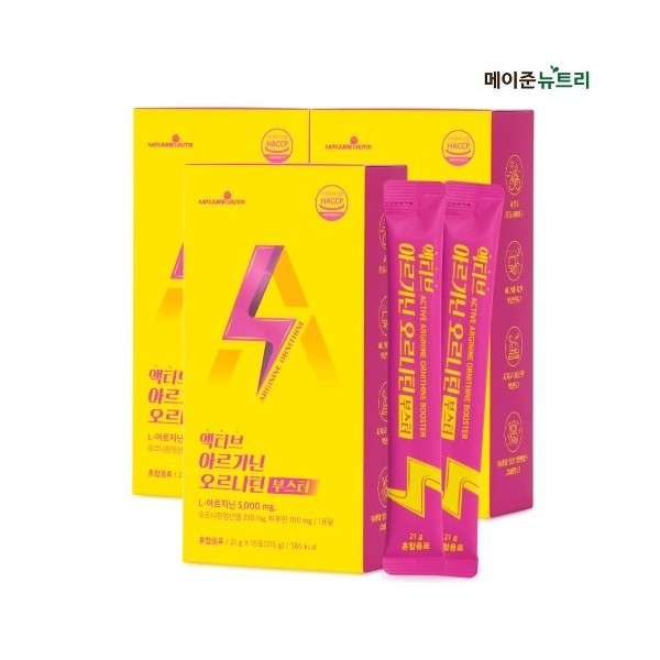 Mayjun Nutri Active Arginine Ornithine Booster 3 boxes (45 packs), none / 메이준뉴트리 액티브 아르기닌 오르니틴 부스터 3박스 (45포), 없음