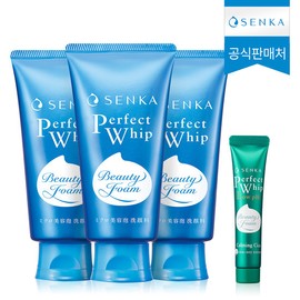 Senka Perfect Whip 120g 3 packs / 센카 퍼펙트 휩 120g 3개