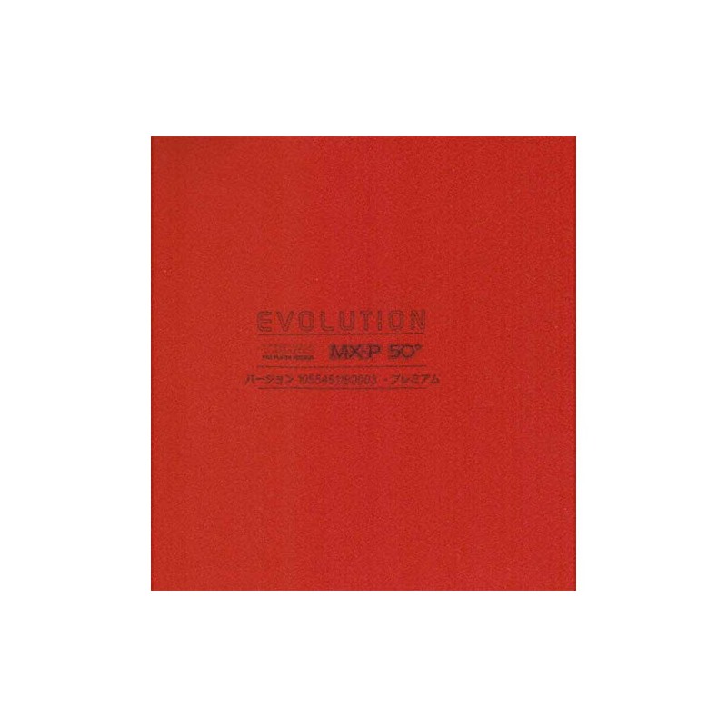 Tibhar Evolution MX-P 50 Table Tennis Rubber (Red, 2.1-2.2)