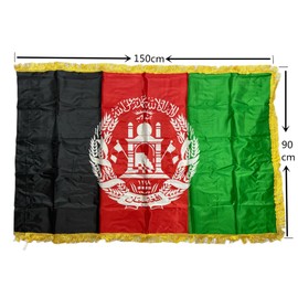 Stormflag Afghanistan Satin with Golden Fringe Flag and Big Logo 90 cm x 150 cm Polyester with Golden Fringes