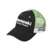 Kawasaki Base Cap WSBK Baseball Cap, Black / White /